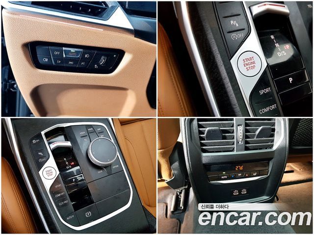 BMW 3-Series 320i Touring