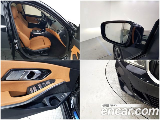 BMW 3-Series 320i Touring