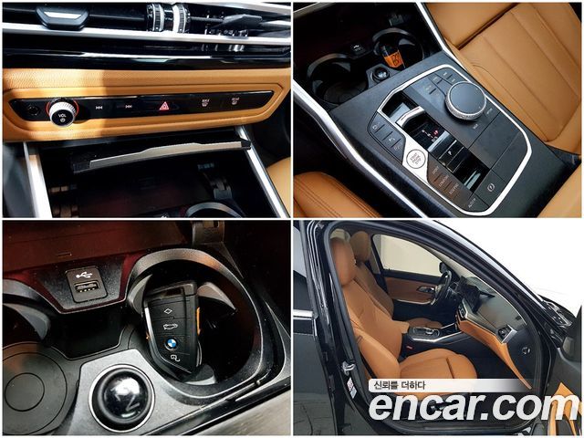 BMW 3-Series 320i Touring