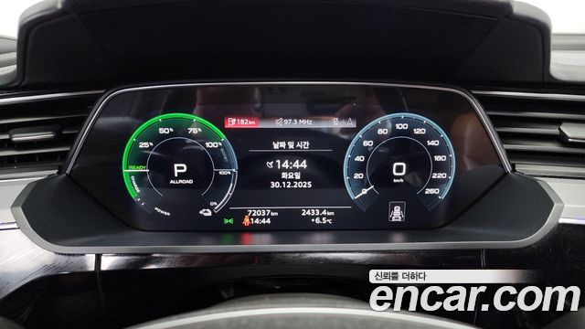 Audi e-tron 55 Quattro Sportback
