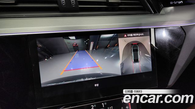 Audi e-tron 55 Quattro Sportback
