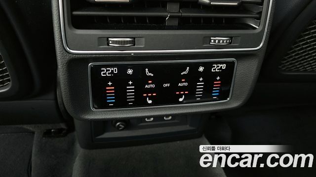 Audi Q7 55 TFSI Quattro Premium