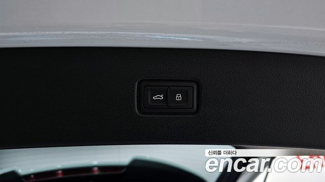 Audi Q7 55 TFSI Quattro Premium