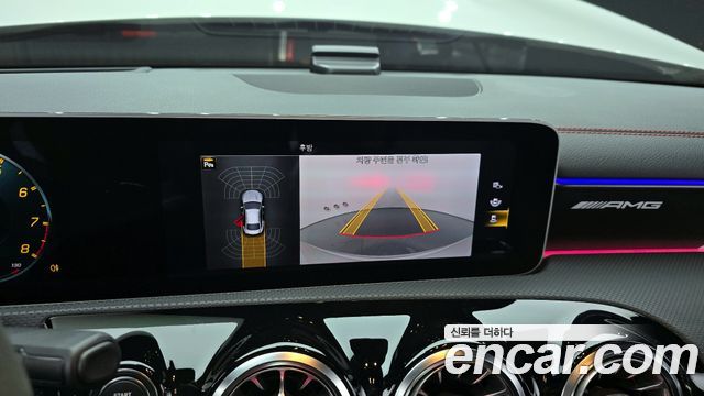 Mercedes-Benz CLA-Class AMG CLA 45 S 4MATIC+
