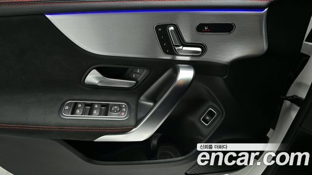 Mercedes-Benz CLA-Class AMG CLA 45 S 4MATIC+