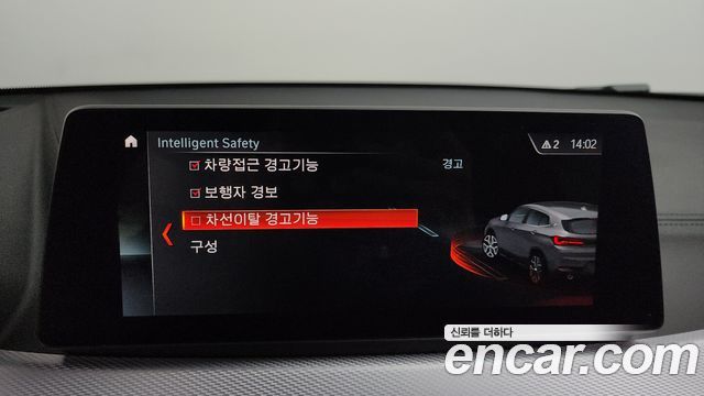 BMW X2 (F39) xDrive20i M Sport