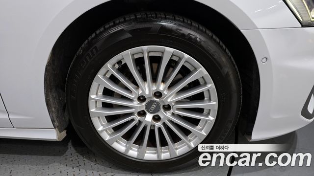 Audi A6 40 TDI Quattro Premium