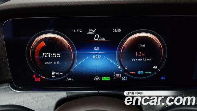 Mercedes-Benz CLS-Class CLS450 4MATIC AMG Line