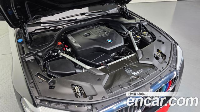 BMW 5-Series 520i Luxury