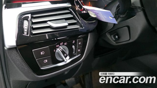 BMW 5-Series 520i Luxury