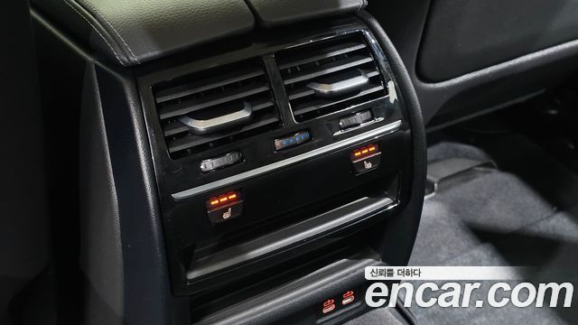 BMW 5-Series 520i Luxury