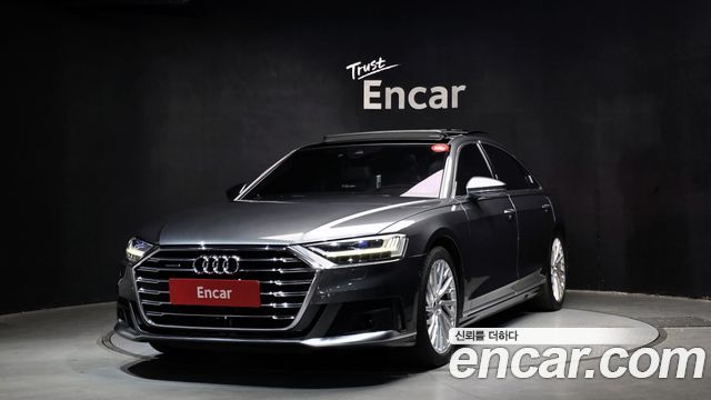 Audi A8 55 TFSI Quattro LWB
