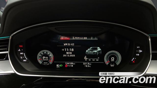 Audi A8 55 TFSI Quattro LWB