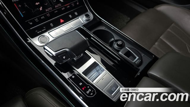 Audi A8 55 TFSI Quattro LWB