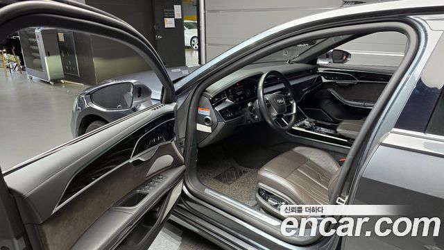 Audi A8 55 TFSI Quattro LWB