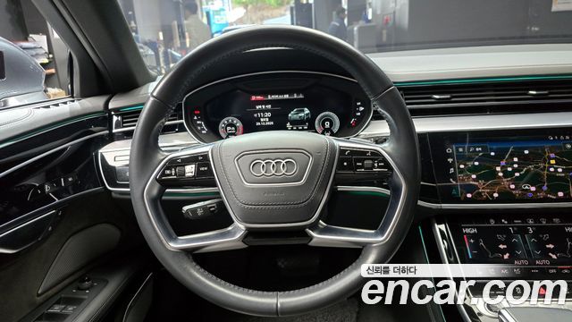Audi A8 55 TFSI Quattro LWB