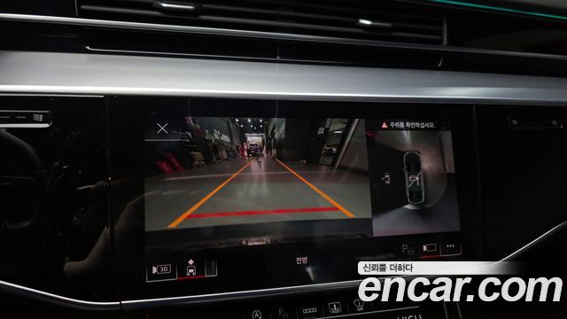 Audi A8 55 TFSI Quattro LWB