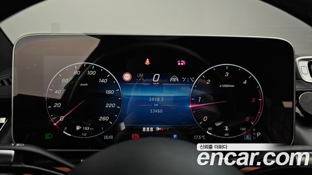 Mercedes-Benz S-Class S400 d 4MATIC