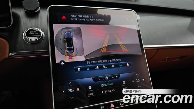 Mercedes-Benz S-Class S400 d 4MATIC