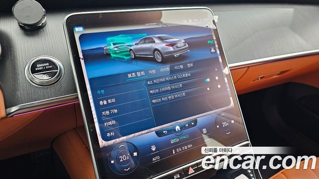 Mercedes-Benz S-Class S400 d 4MATIC