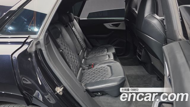 Audi Q8 55 TFSI Quattro Premium