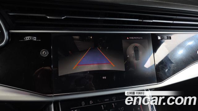 Audi Q8 55 TFSI Quattro Premium