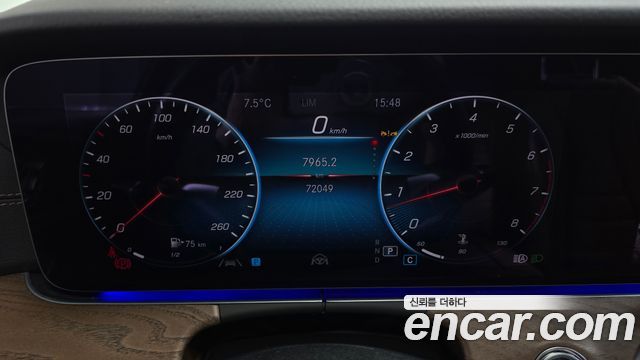 Mercedes-Benz E-Class E250 Exclusive