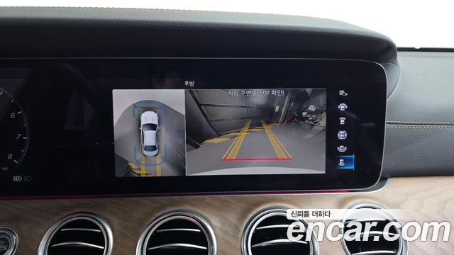 Mercedes-Benz E-Class E250 Exclusive