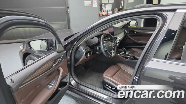 BMW 5-Series 530i Luxury