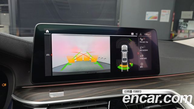 BMW 5-Series 530i Luxury