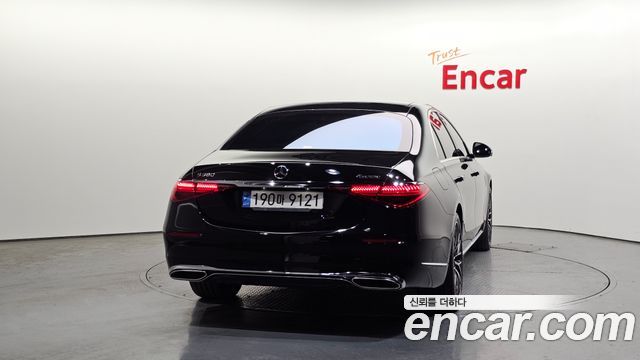 Mercedes-Benz S-Class S580L 4MATIC