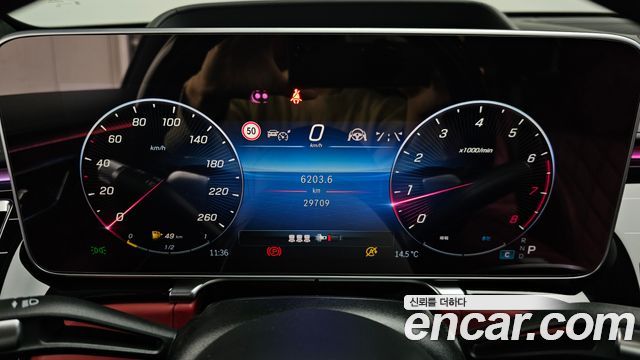 Mercedes-Benz S-Class S580L 4MATIC