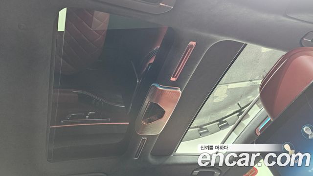 Mercedes-Benz S-Class S580L 4MATIC