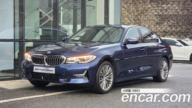 BMW 3-Series 330i xDrive Luxury