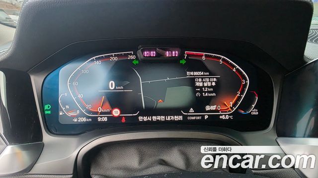 BMW 3-Series 330i xDrive Luxury