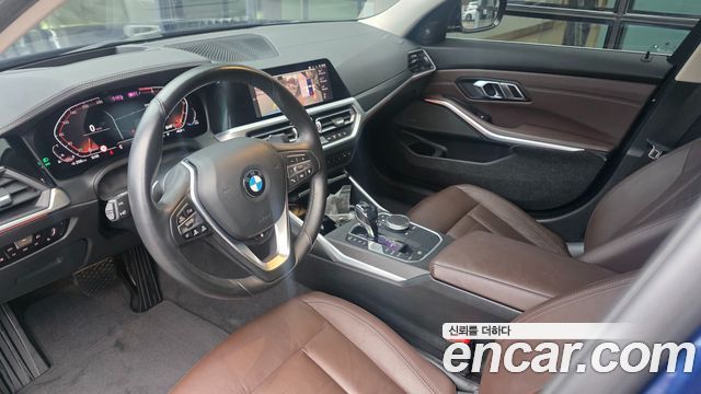 BMW 3-Series 330i xDrive Luxury