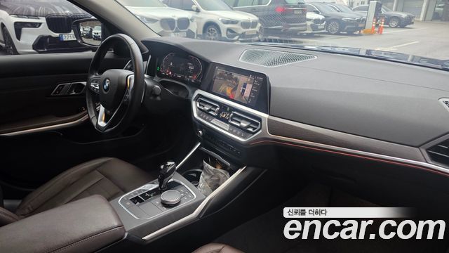 BMW 3-Series 330i xDrive Luxury