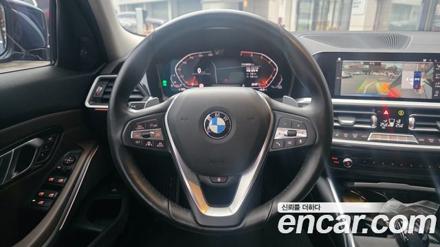 BMW 3-Series 330i xDrive Luxury