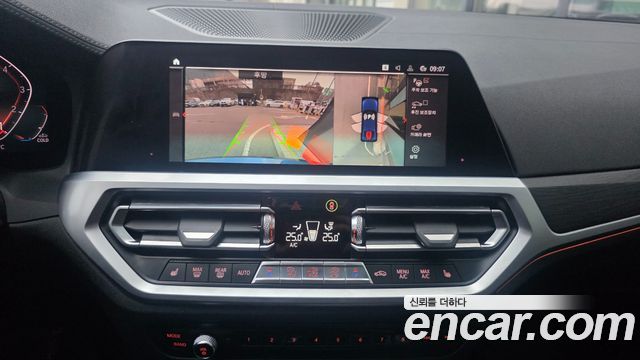 BMW 3-Series 330i xDrive Luxury