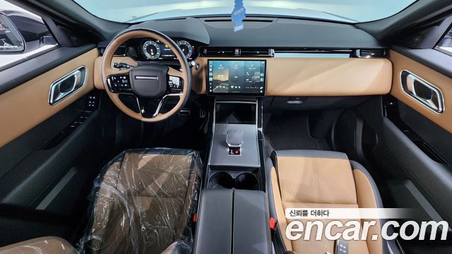 Land Rover Range Rover Velar 3.0 P400 Dynamic HSE
