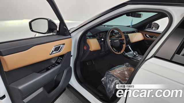 Land Rover Range Rover Velar 3.0 P400 Dynamic HSE