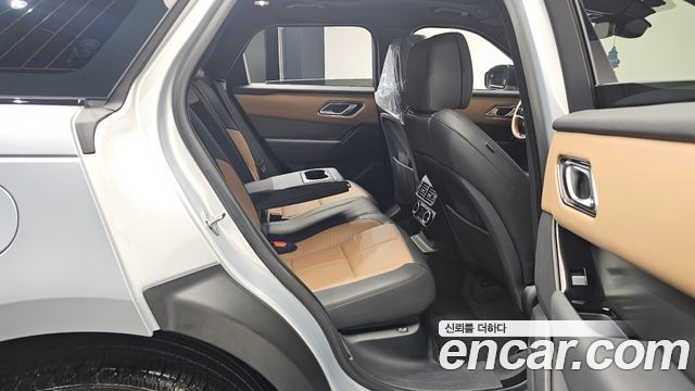 Land Rover Range Rover Velar 3.0 P400 Dynamic HSE
