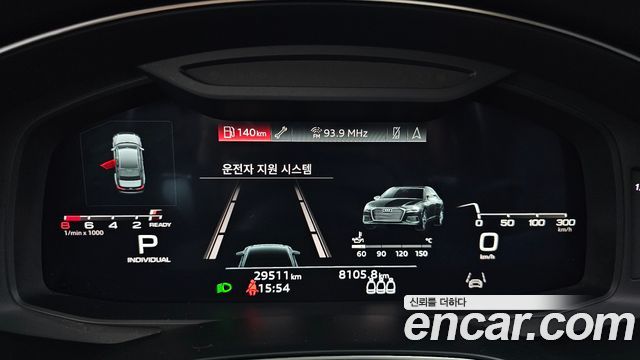 Audi A6 45 TFSI Quattro Premium
