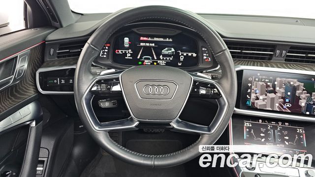 Audi A6 45 TFSI Quattro Premium