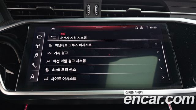 Audi A6 45 TFSI Quattro Premium