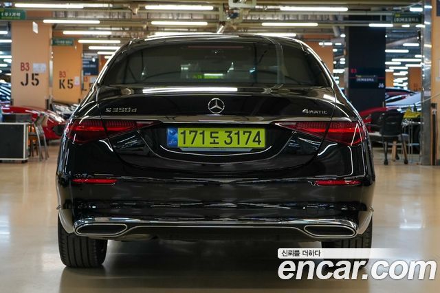 Mercedes-Benz S-Class S350 d 4MATIC