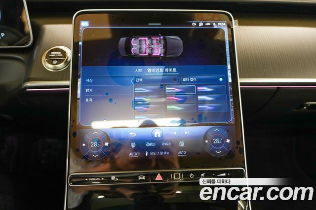 Mercedes-Benz S-Class S350 d 4MATIC