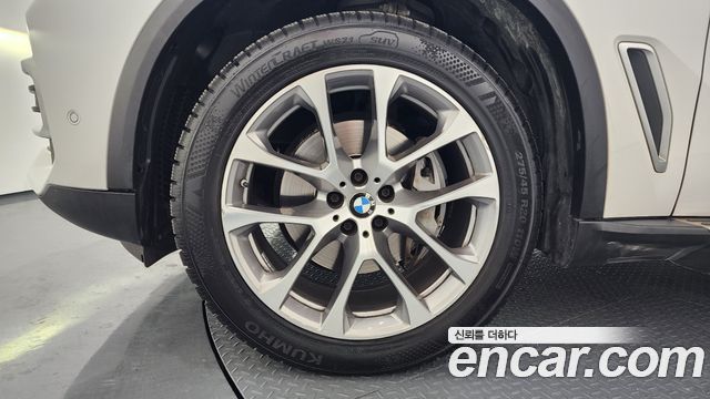BMW X5 xDrive 30d xLine