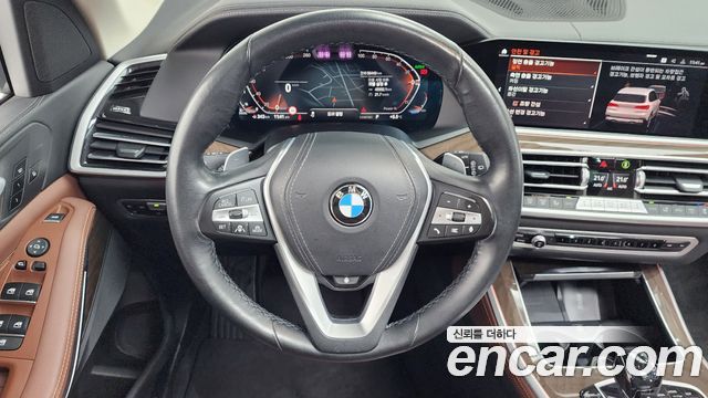 BMW X5 xDrive 30d xLine