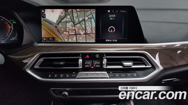 BMW X5 xDrive 30d xLine